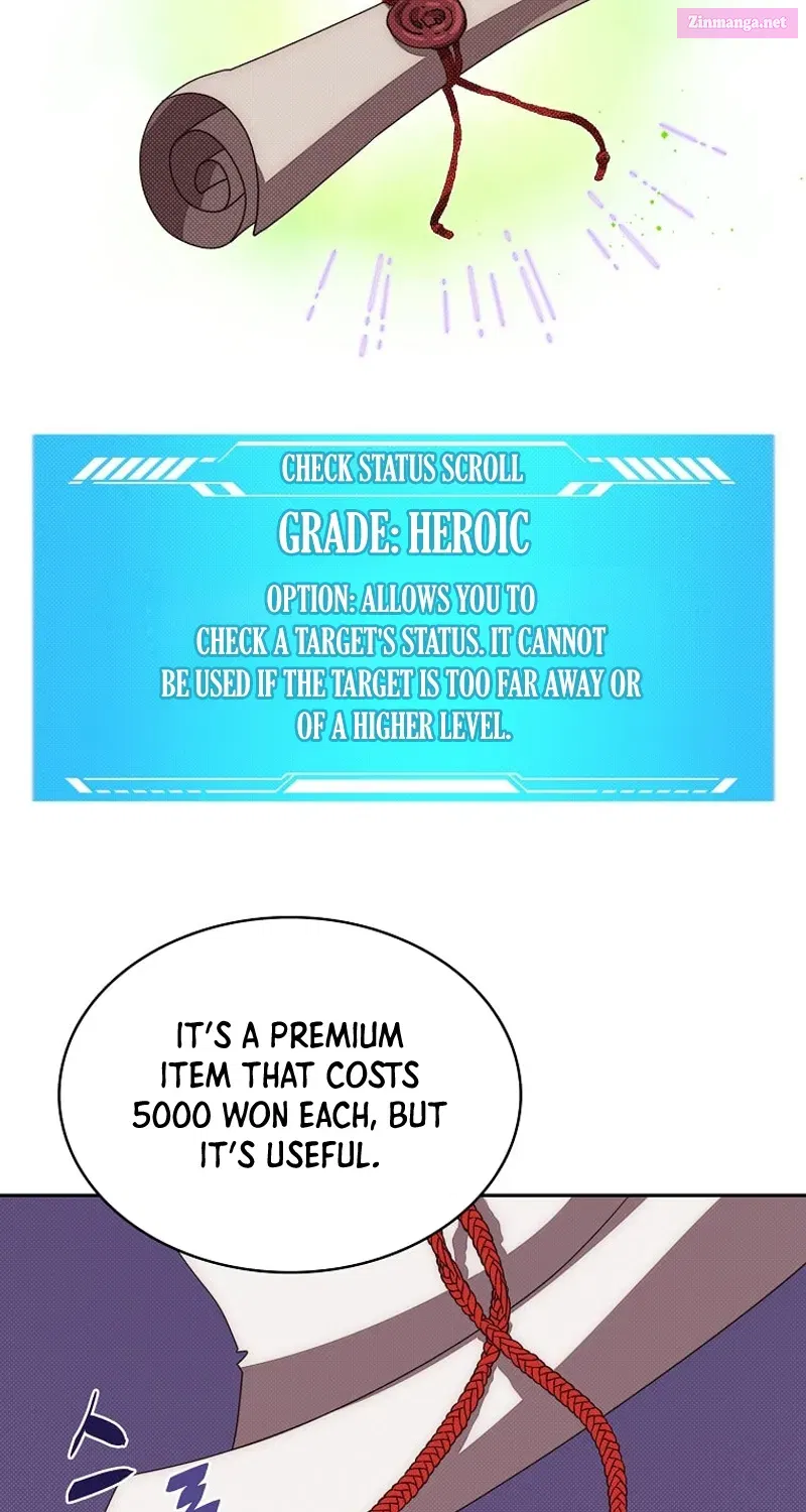 Something's Wrong With My Inventory Zinmanga X Chapter 9 Page 6