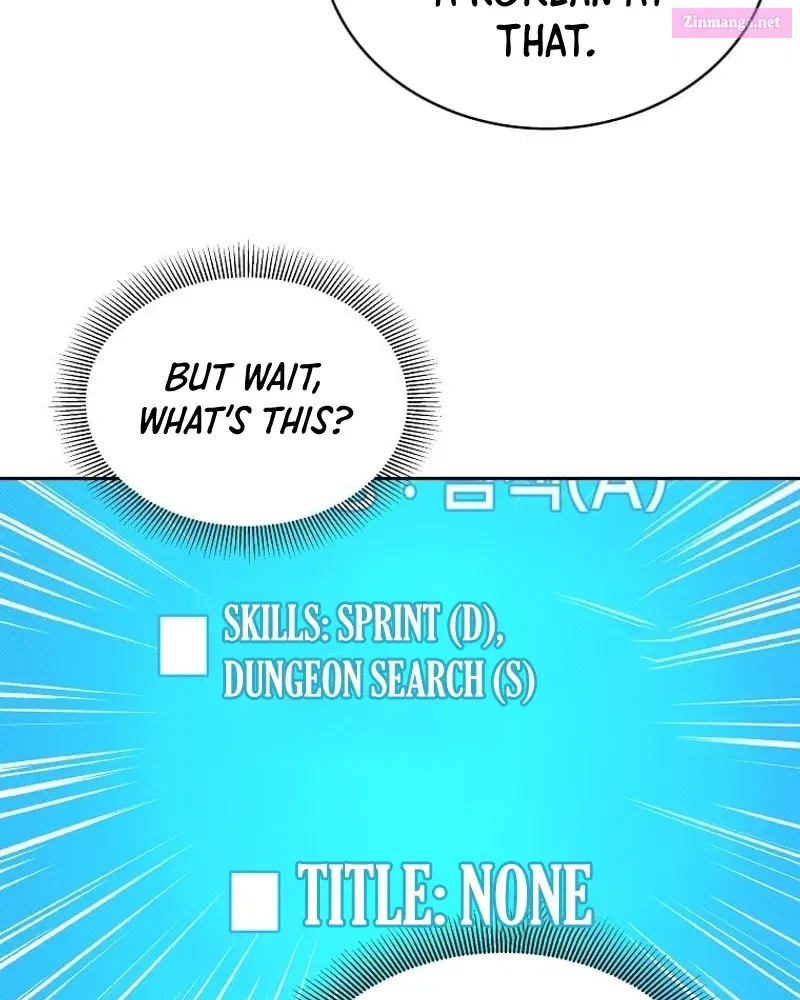 Something's Wrong With My Inventory Zinmanga X Chapter 9 Page 10
