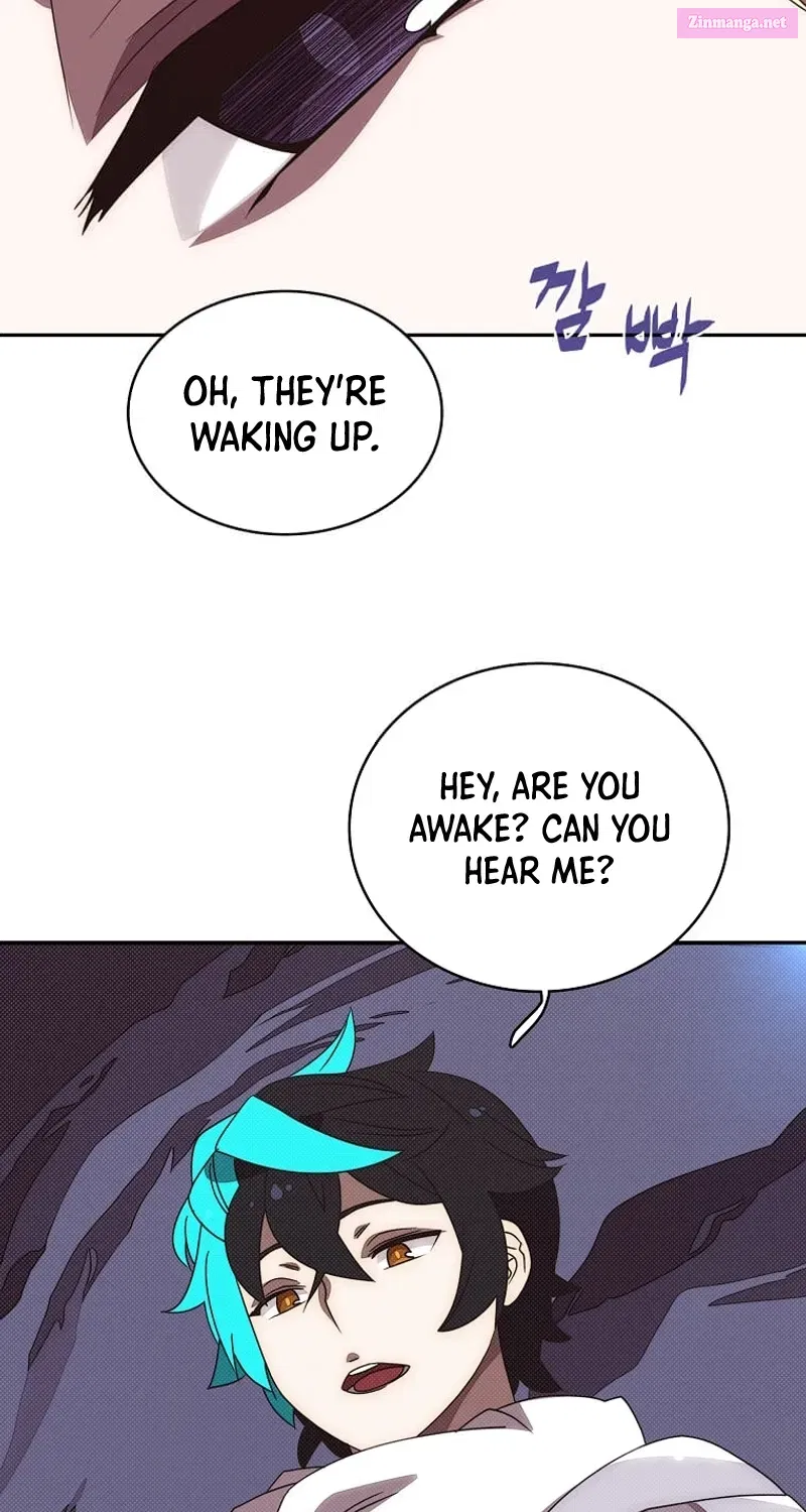 Something's Wrong With My Inventory Zinmanga X Chapter 9 Page 16