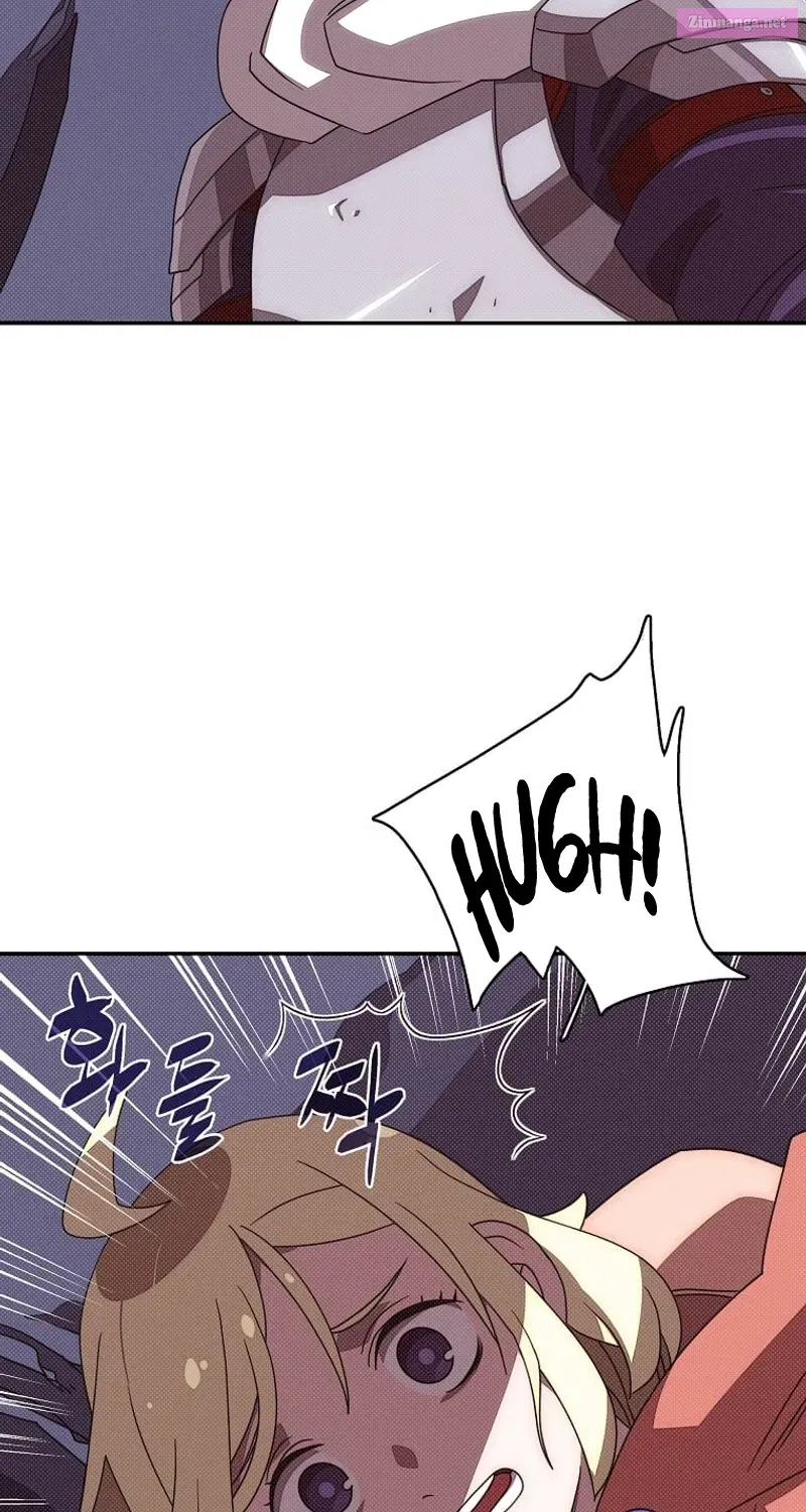 Something's Wrong With My Inventory Zinmanga X Chapter 9 Page 17