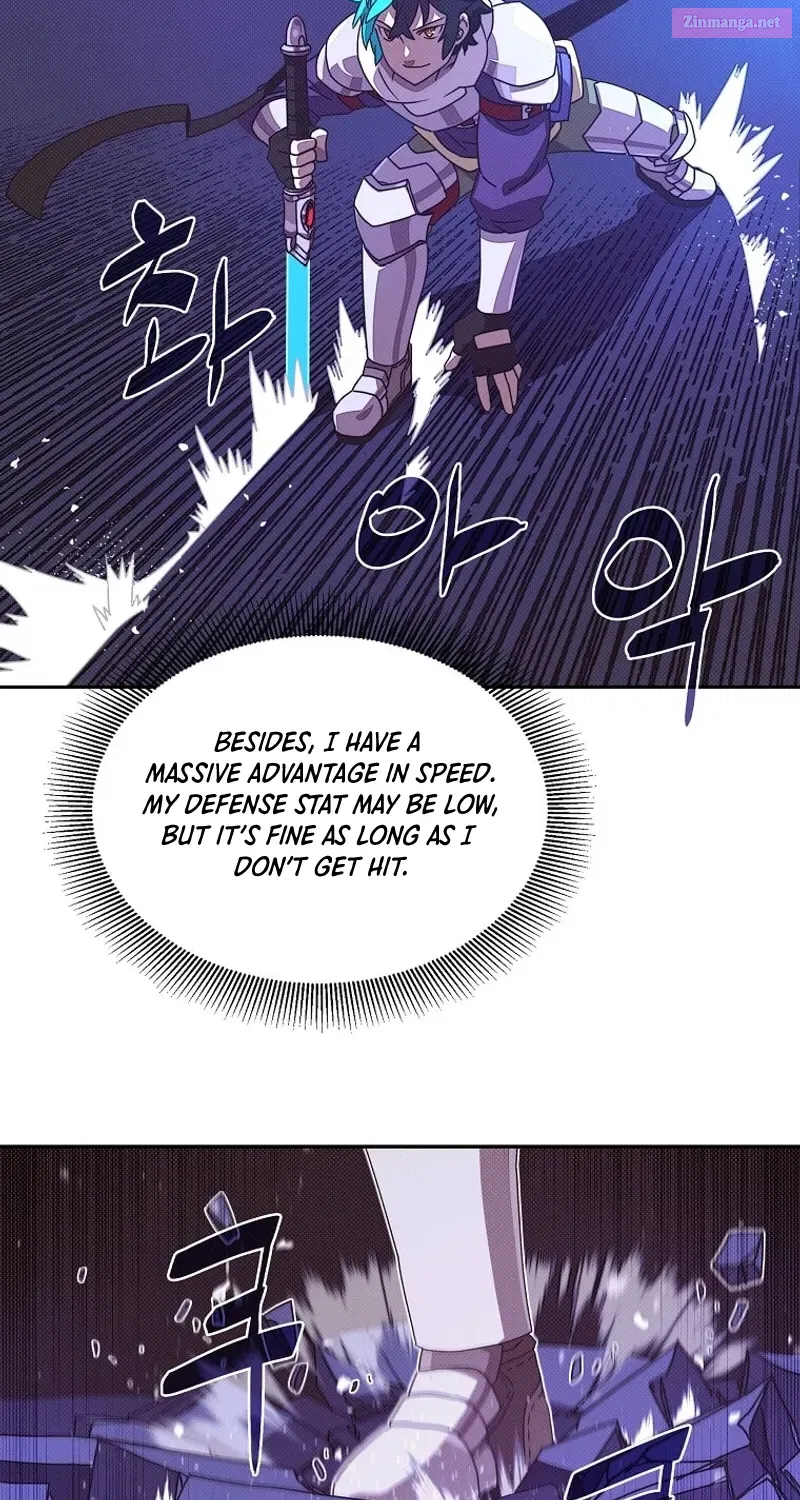 Something's Wrong With My Inventory Zinmanga X Chapter 8 Page 27