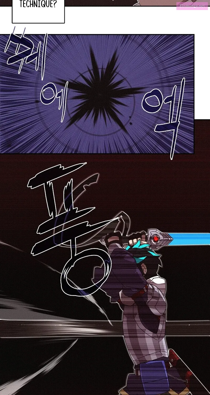 Something's Wrong With My Inventory Zinmanga X Chapter 8 Page 42