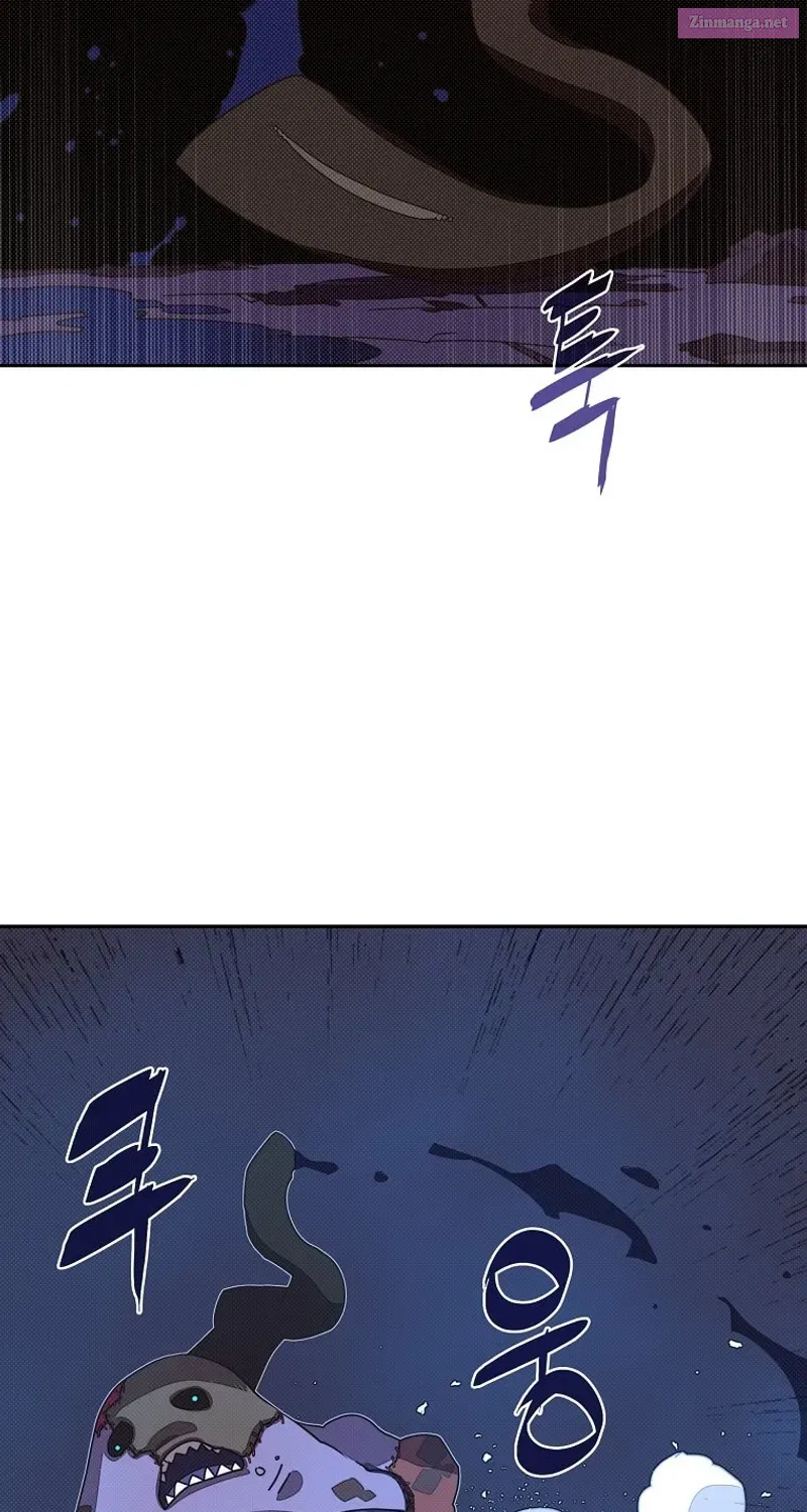 Something's Wrong With My Inventory Zinmanga X Chapter 8 Page 47