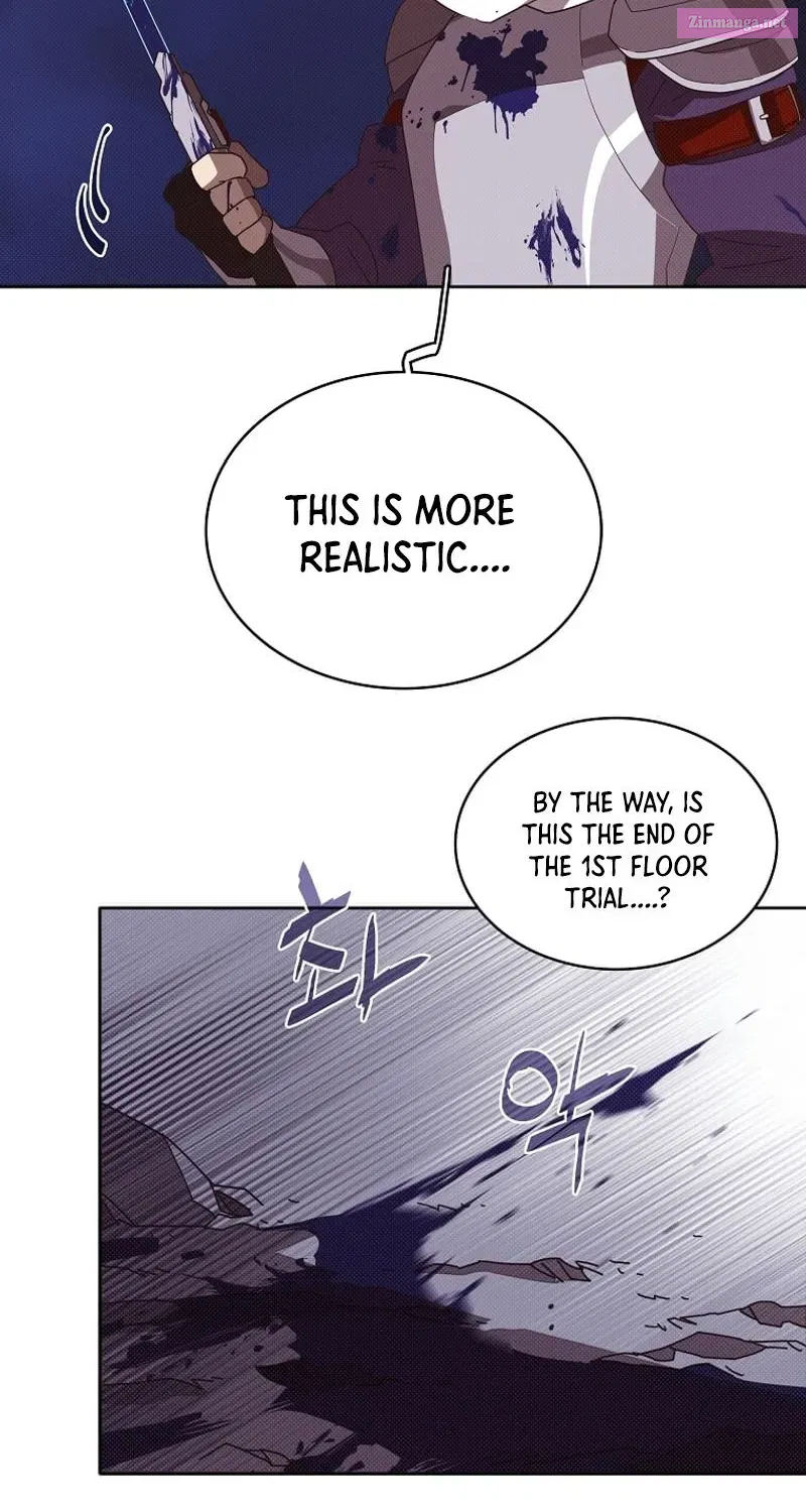 Something's Wrong With My Inventory Zinmanga X Chapter 7 Page 12