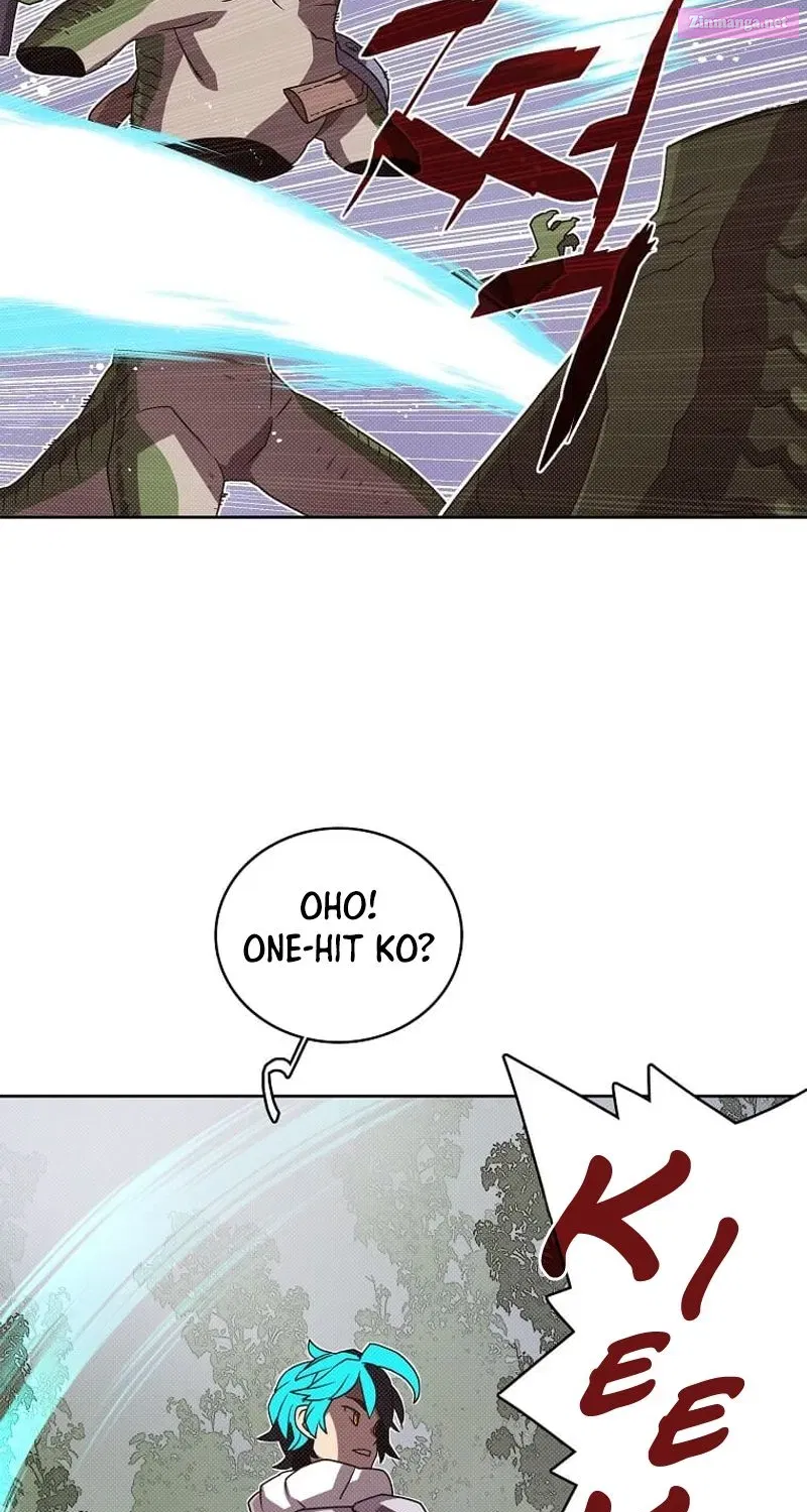 Something's Wrong With My Inventory Zinmanga X Chapter 7 Page 17