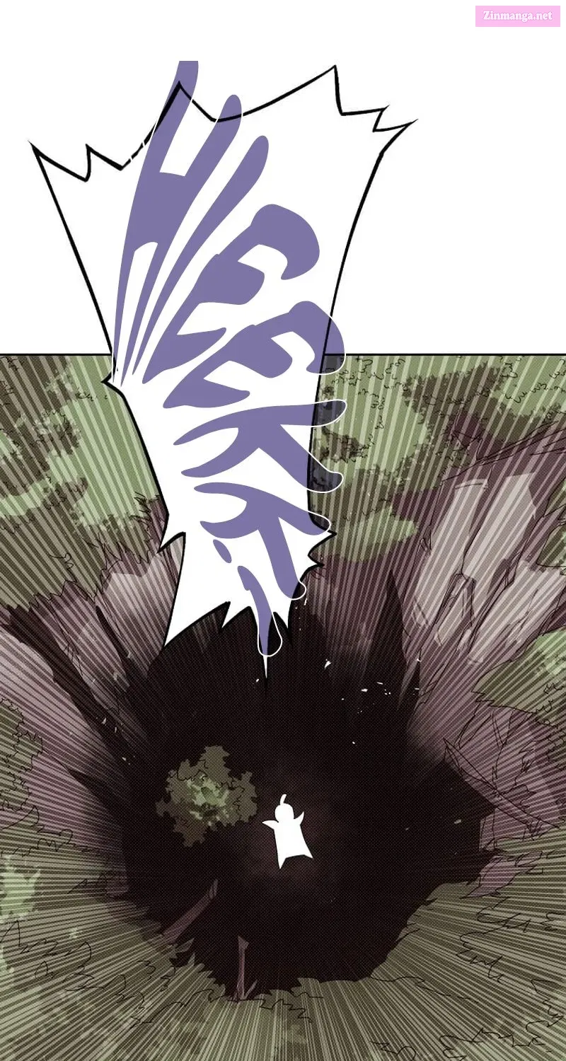 Something's Wrong With My Inventory Zinmanga X Chapter 7 Page 58