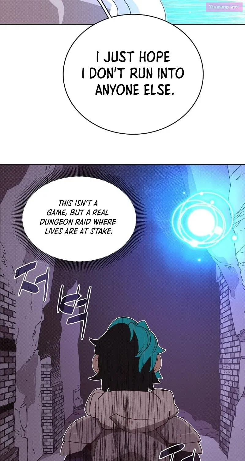 Something's Wrong With My Inventory Zinmanga X Chapter 7 Page 72
