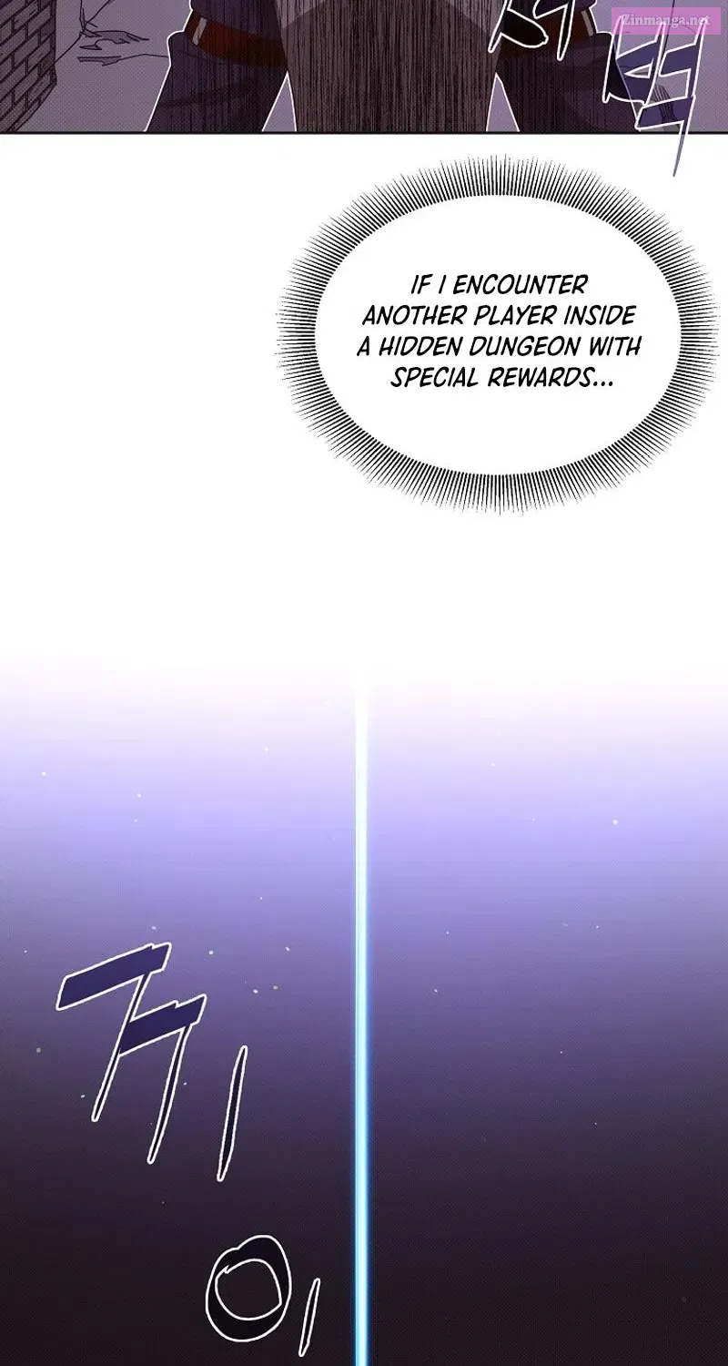 Something's Wrong With My Inventory Zinmanga X Chapter 7 Page 73