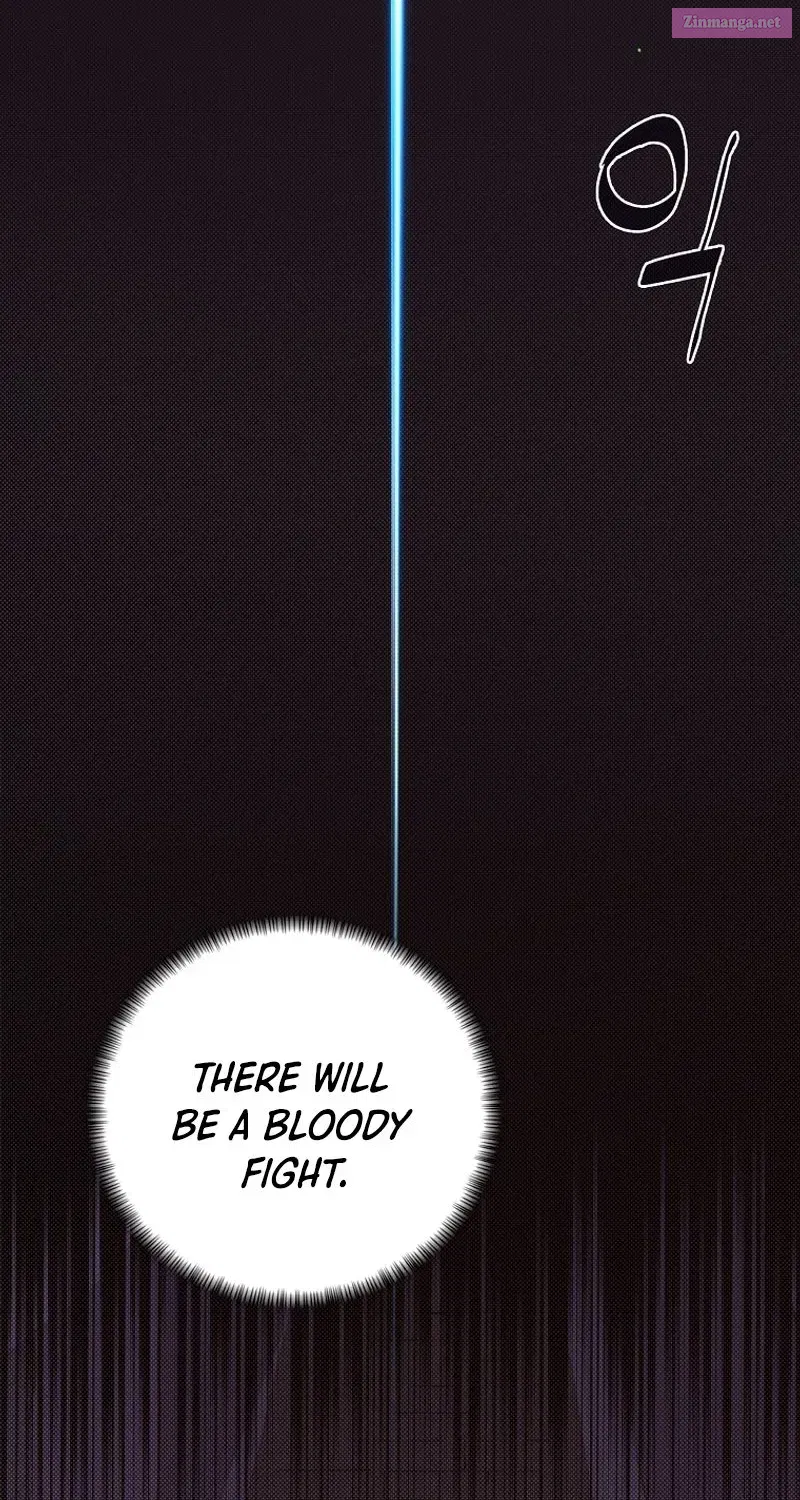 Something's Wrong With My Inventory Zinmanga X Chapter 7 Page 74