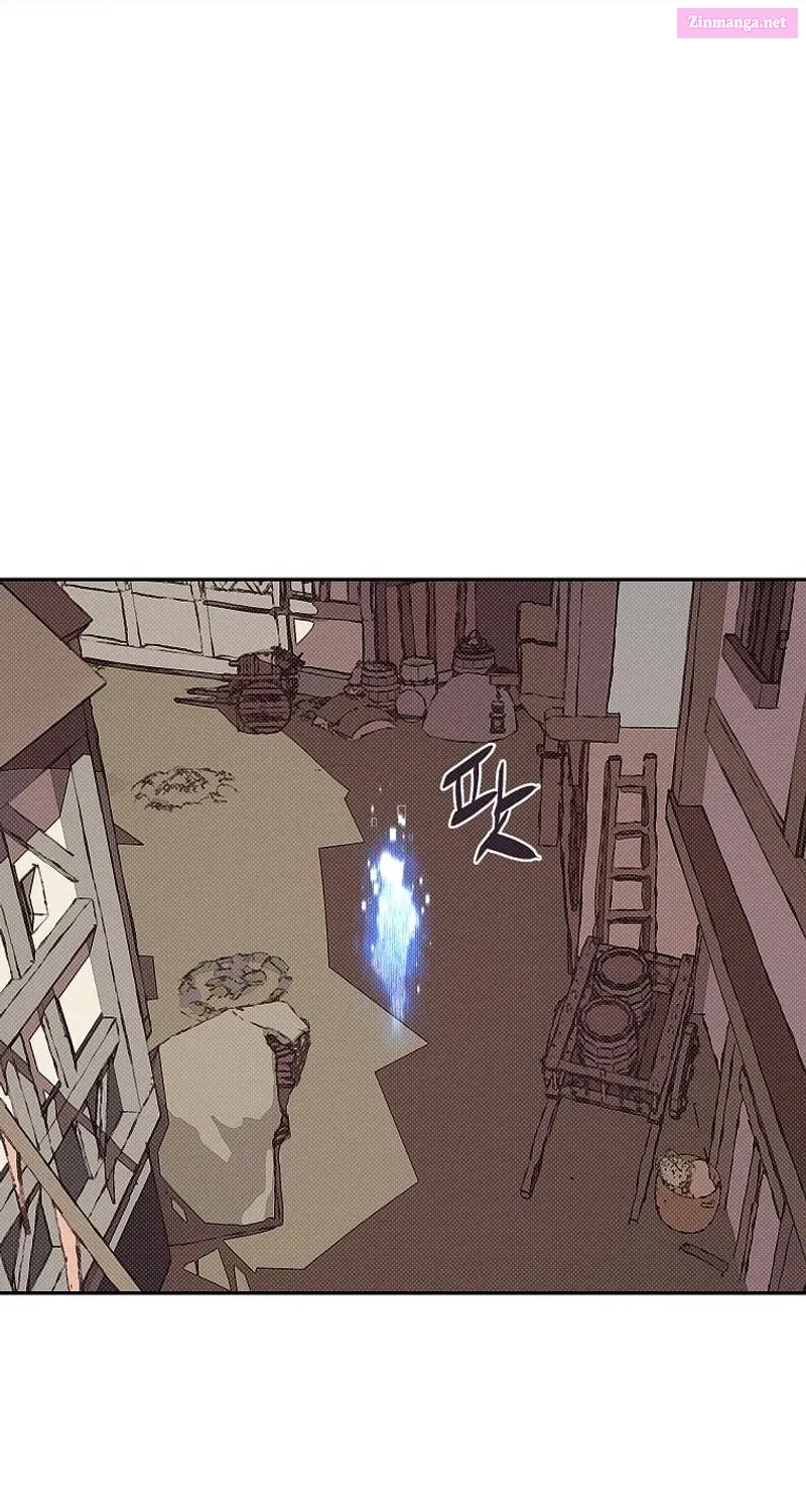 Something's Wrong With My Inventory Zinmanga X Chapter 6 Page 3