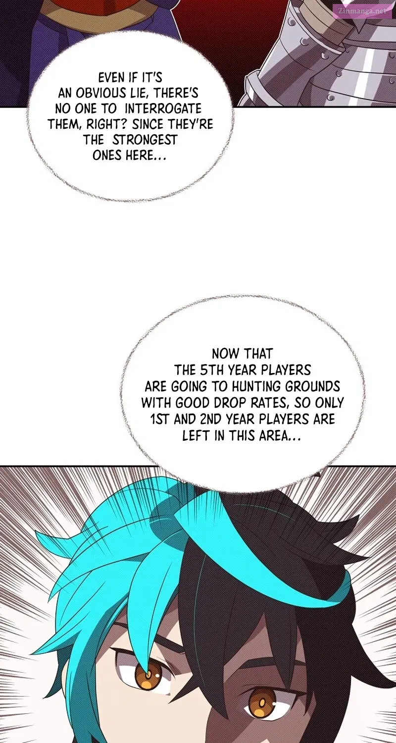 Something's Wrong With My Inventory Zinmanga X Chapter 6 Page 16