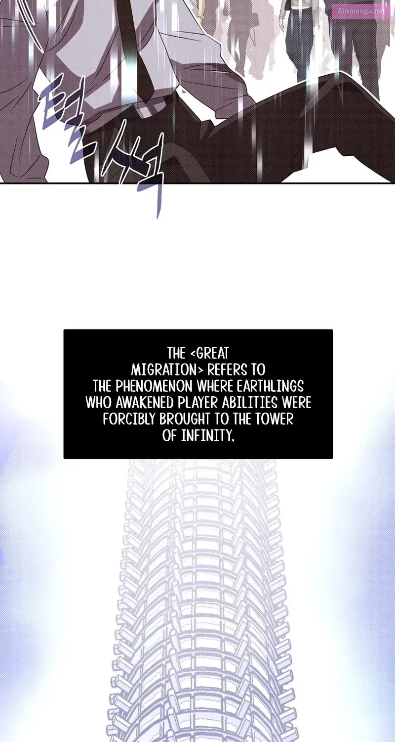 Something's Wrong With My Inventory Zinmanga X Chapter 6 Page 22
