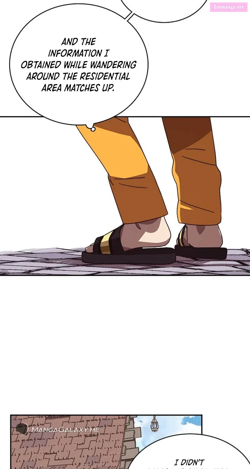 Something's Wrong With My Inventory Zinmanga X Chapter 6 Page 34
