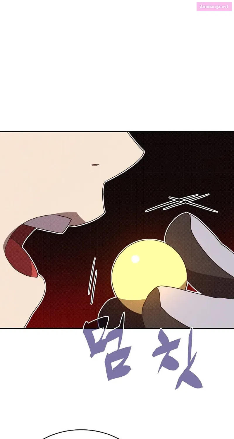 Something's Wrong With My Inventory Zinmanga X Chapter 5 Page 7