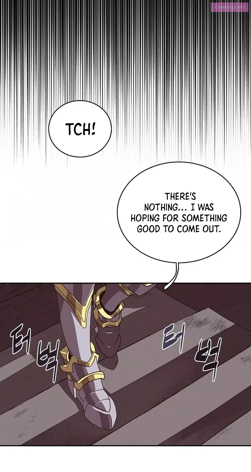 Something's Wrong With My Inventory Zinmanga X Chapter 5 Page 13