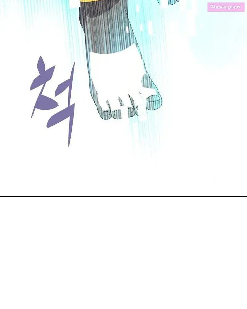 Something's Wrong With My Inventory Zinmanga X Chapter 5 Page 25