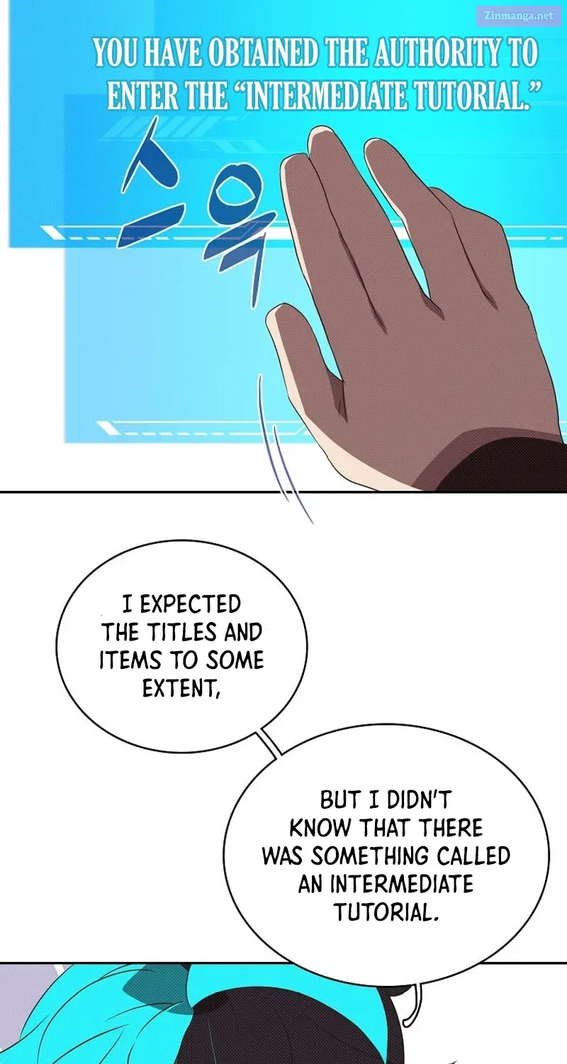 Something's Wrong With My Inventory Zinmanga X Chapter 5 Page 42