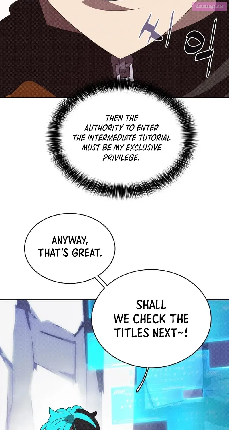 Something's Wrong With My Inventory Zinmanga X Chapter 5 Page 44