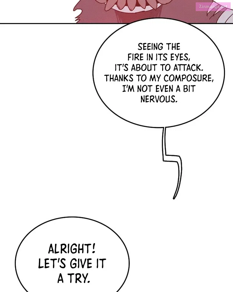 Something's Wrong With My Inventory Zinmanga X Chapter 4 Page 25
