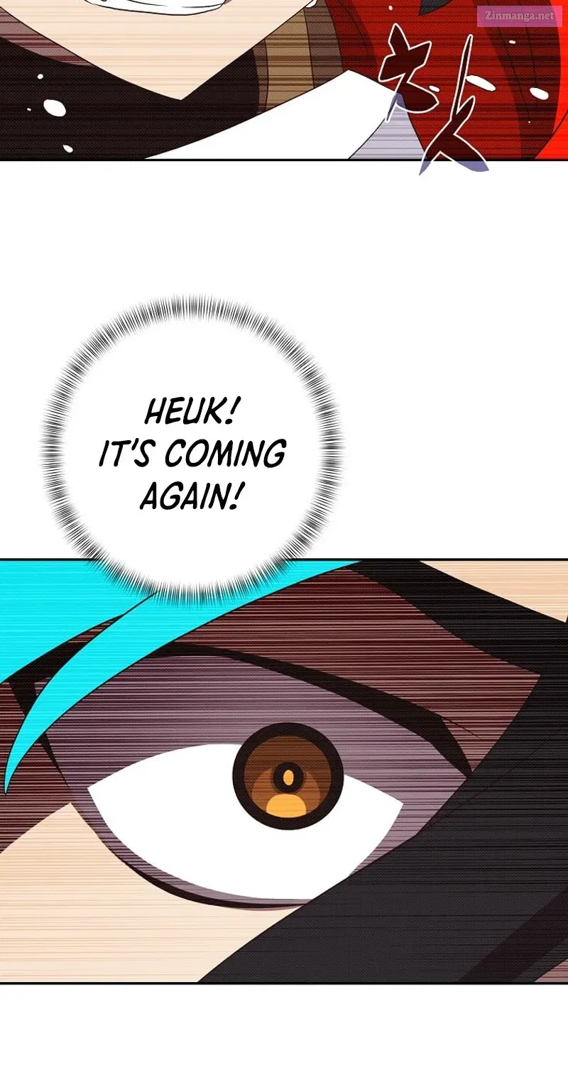 Something's Wrong With My Inventory Zinmanga X Chapter 4 Page 32
