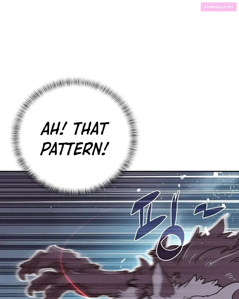 Something's Wrong With My Inventory Zinmanga X Chapter 4 Page 35