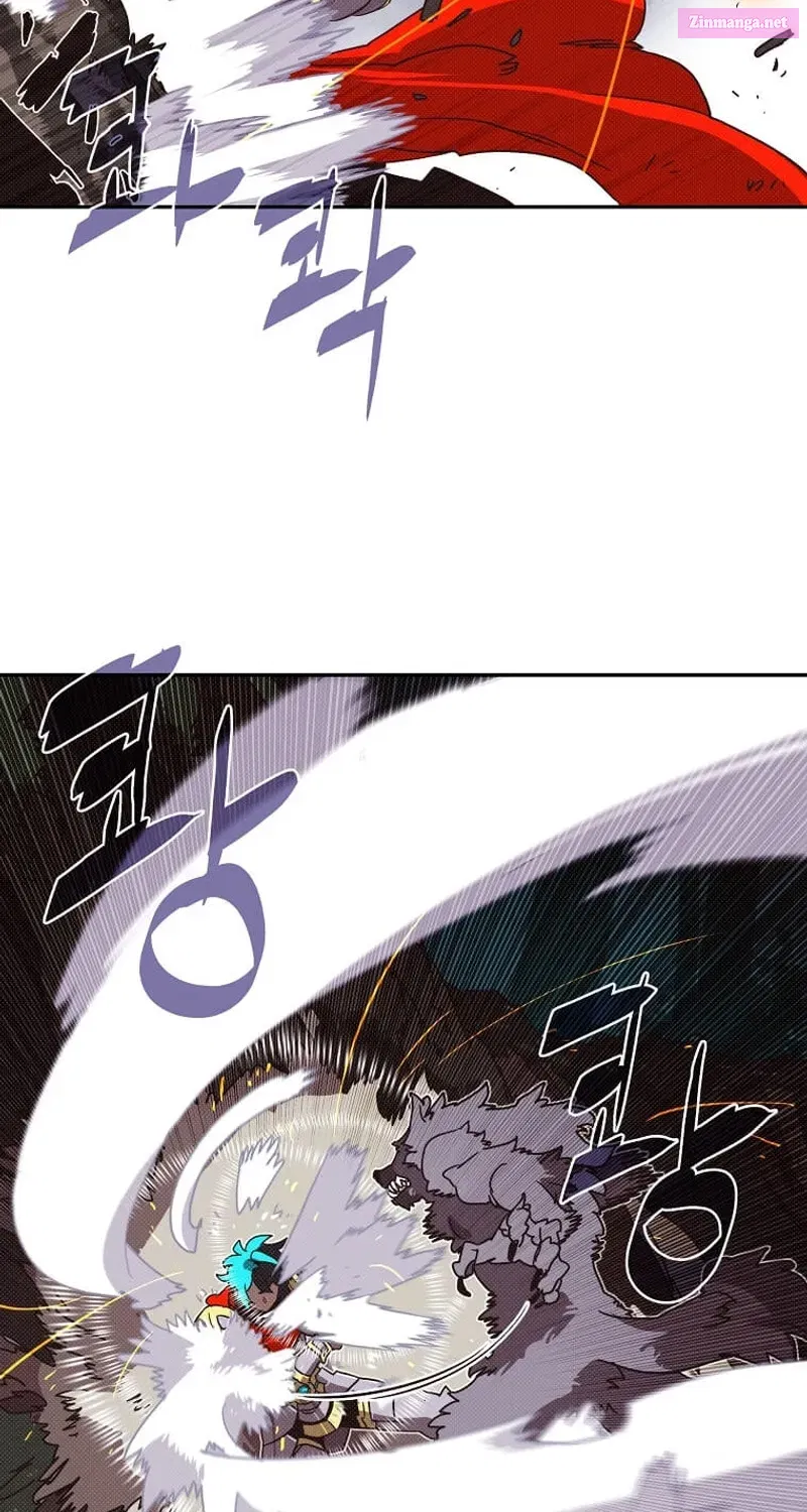 Something's Wrong With My Inventory Zinmanga X Chapter 4 Page 38