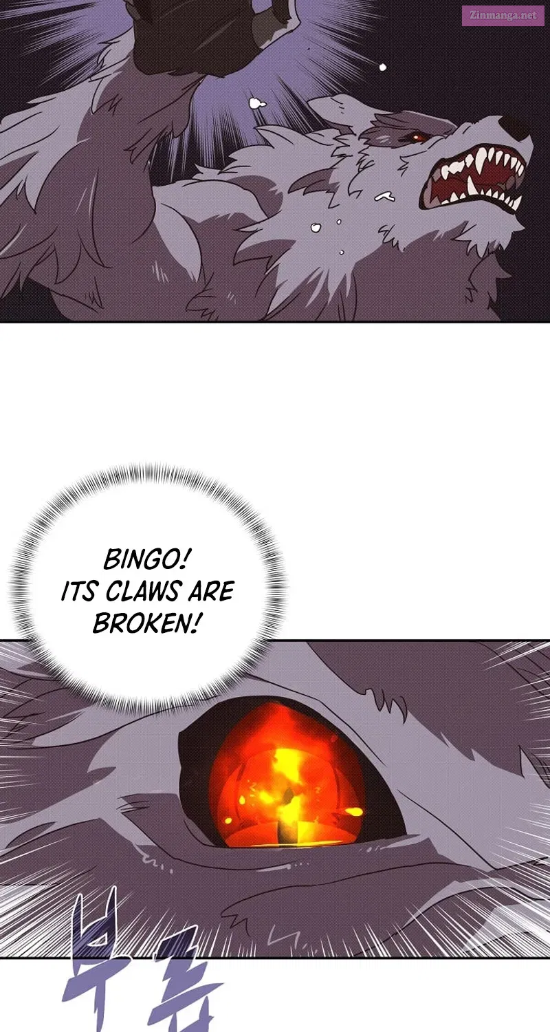 Something's Wrong With My Inventory Zinmanga X Chapter 4 Page 43
