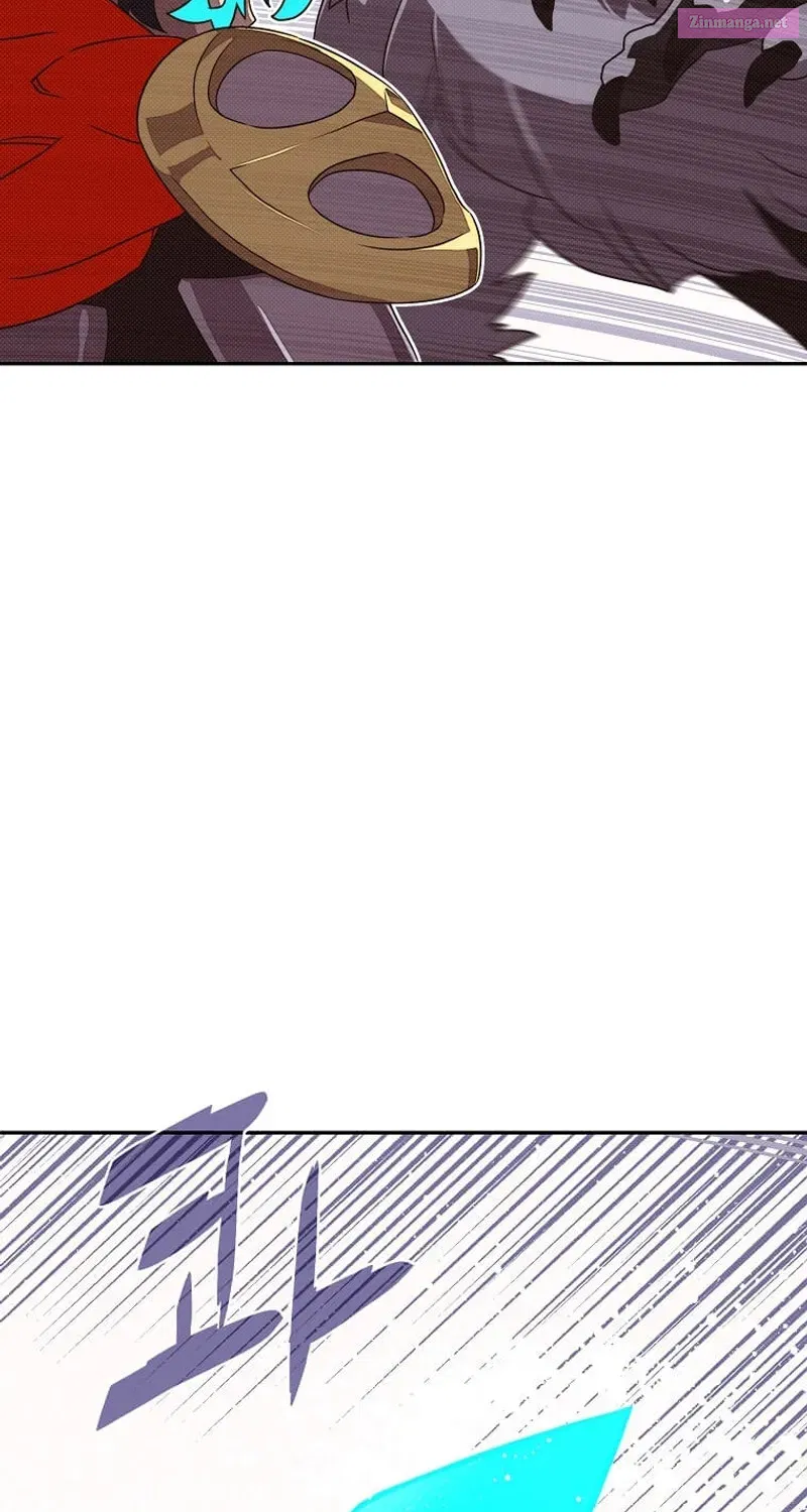 Something's Wrong With My Inventory Zinmanga X Chapter 4 Page 46