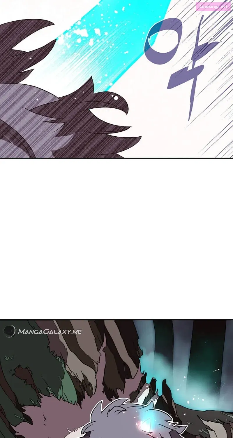 Something's Wrong With My Inventory Zinmanga X Chapter 4 Page 47