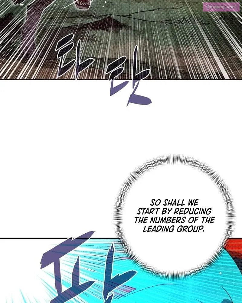 Something's Wrong With My Inventory Zinmanga X Chapter 3 Page 10