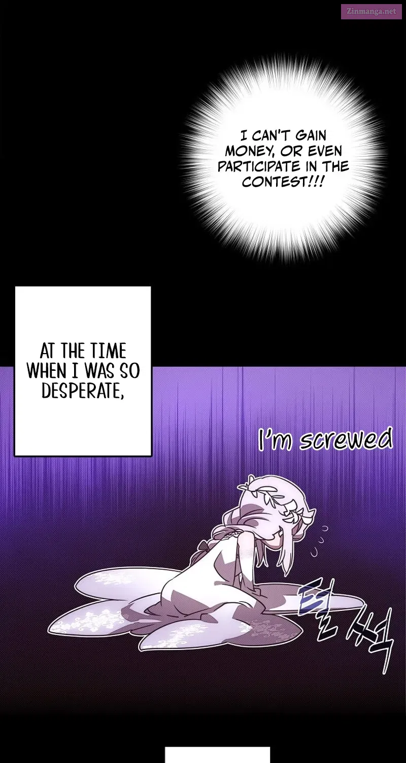 Something's Wrong With My Inventory Zinmanga X Chapter 2 Page 11