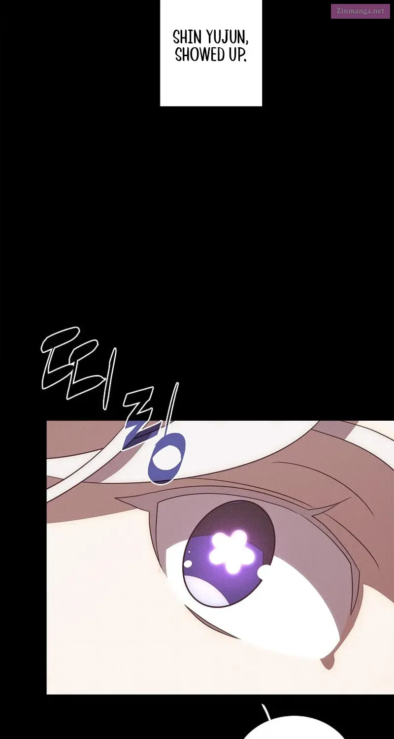 Something's Wrong With My Inventory Zinmanga X Chapter 2 Page 12