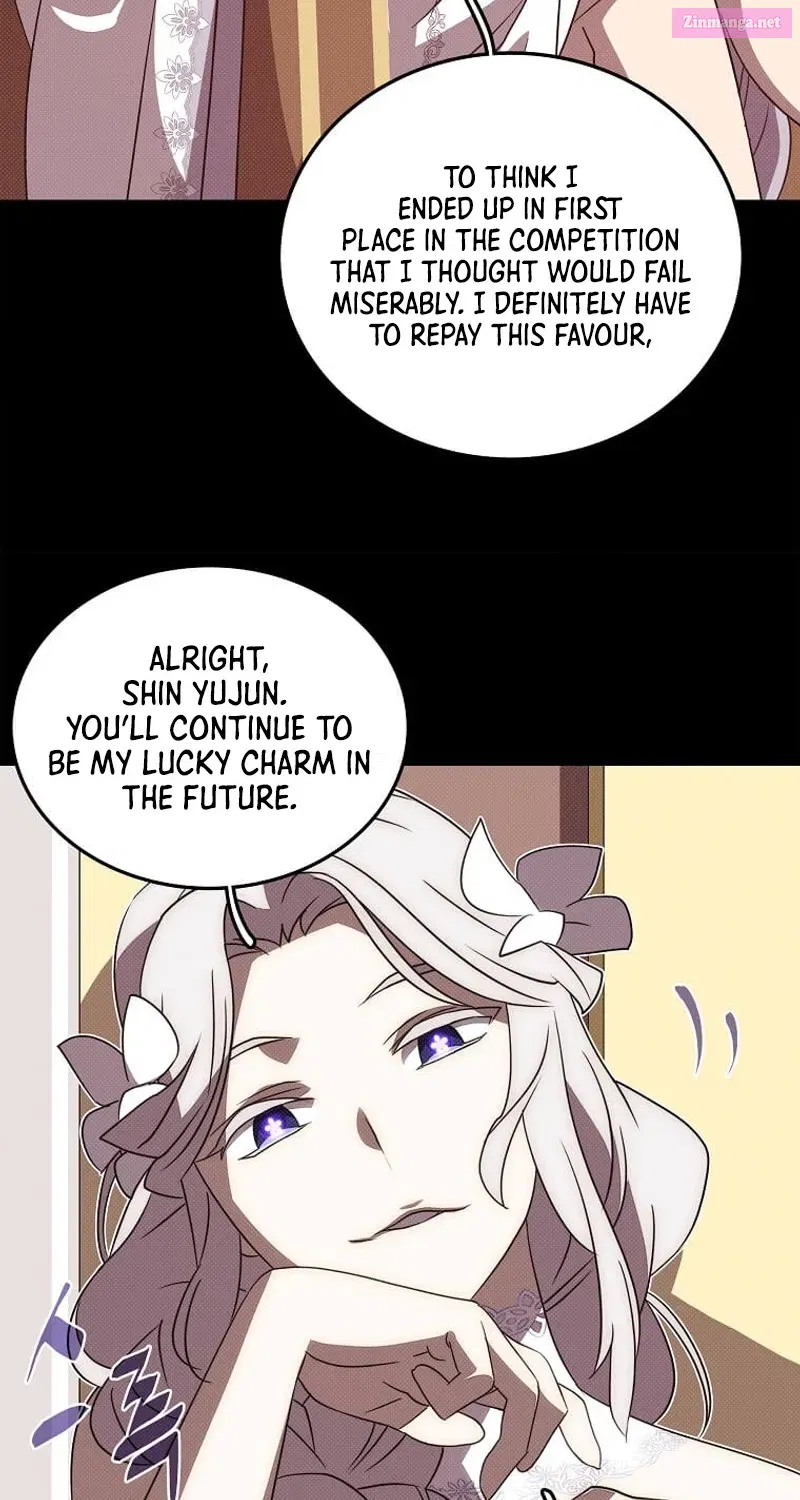 Something's Wrong With My Inventory Zinmanga X Chapter 2 Page 22