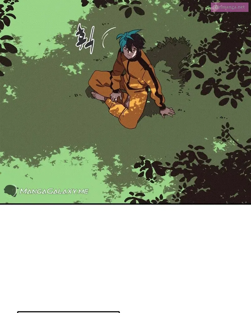 Something's Wrong With My Inventory Zinmanga X Chapter 2 Page 30