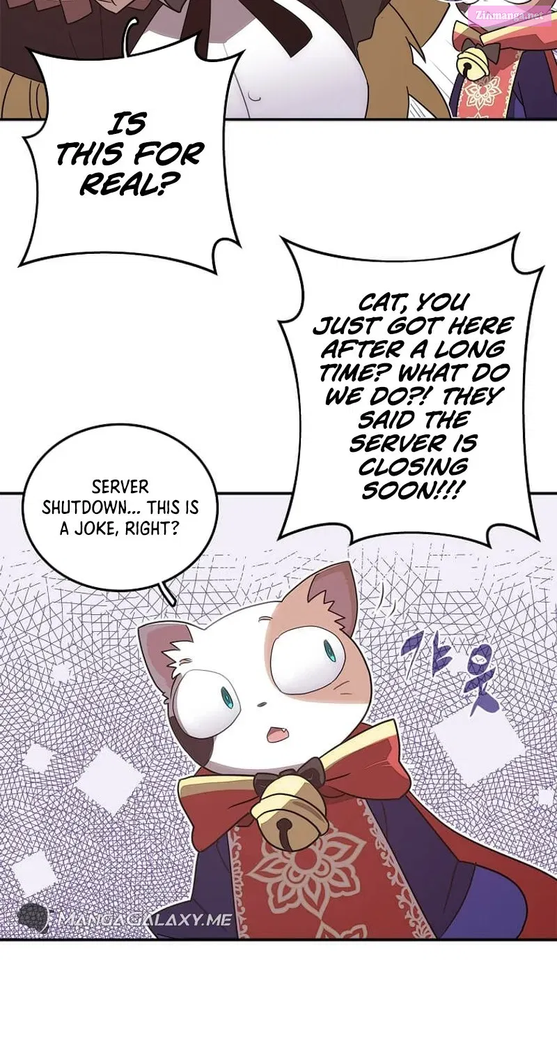 Something's Wrong With My Inventory Zinmanga X Chapter 1 Page 45