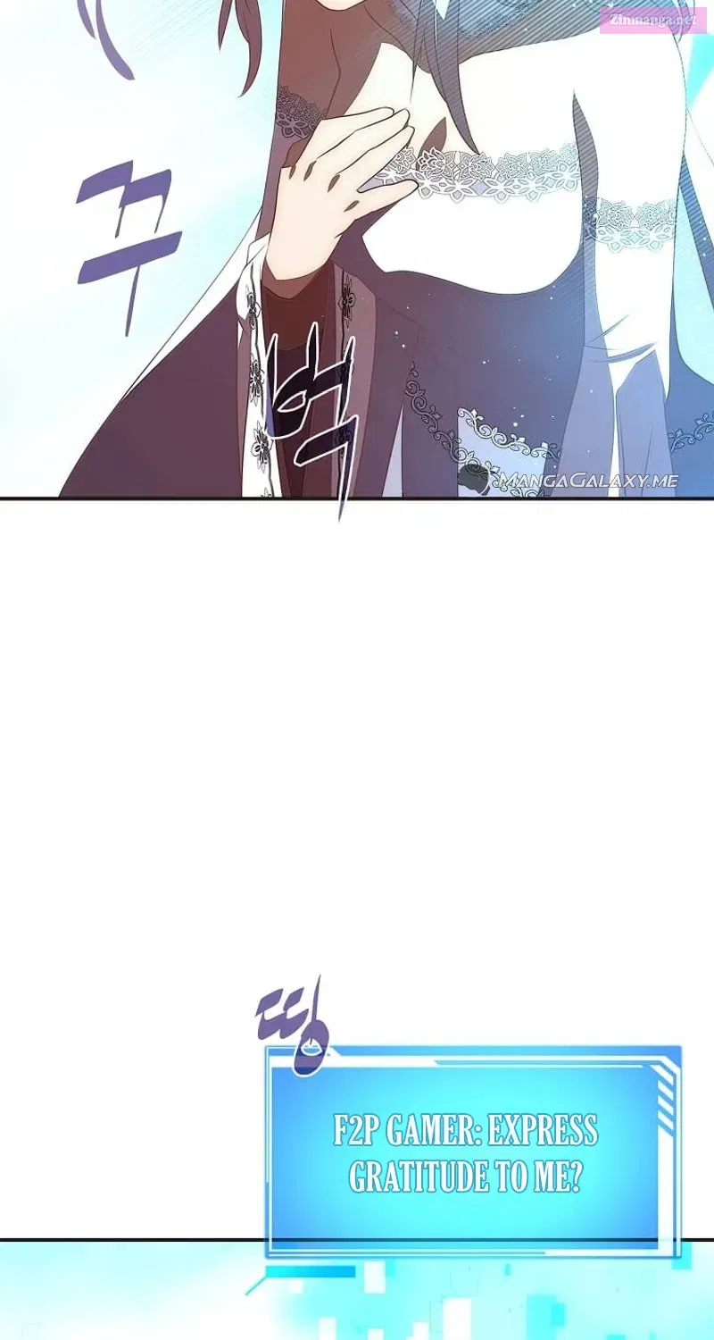 Something's Wrong With My Inventory Zinmanga X Chapter 1 Page 61