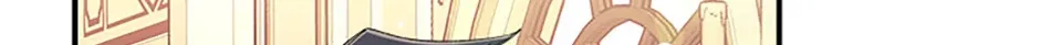 Charlotte’s Wheel Zinmanga X Chapter 51.5 Page 47