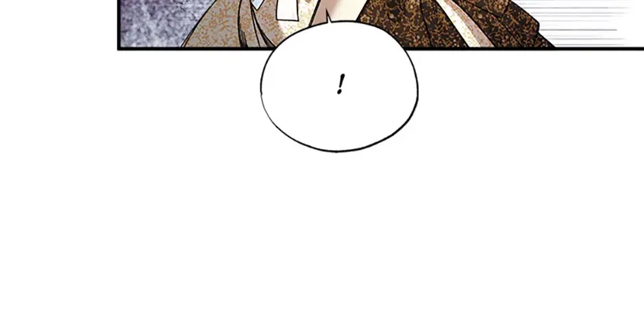 Charlotte’s Wheel Zinmanga X Chapter 50 Page 50