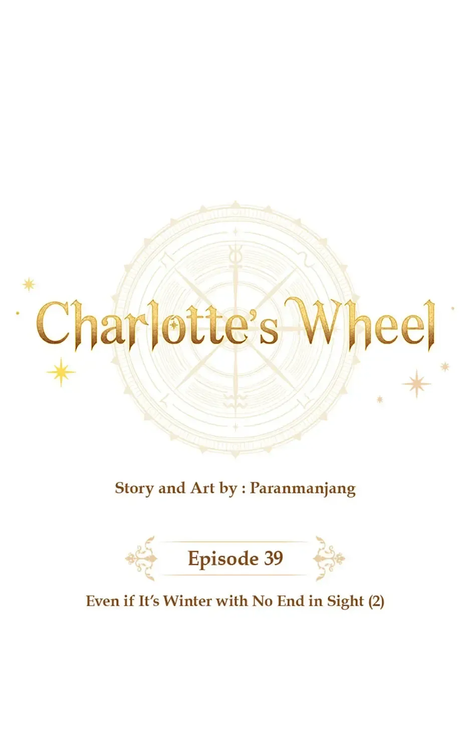 Charlotte’s Wheel Zinmanga X Chapter 39 Page 48