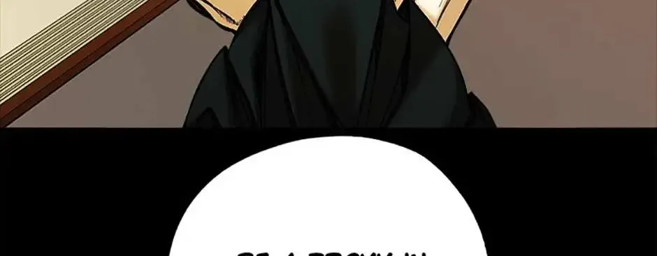 Charlotte’s Wheel Zinmanga X Chapter 32 Page 18