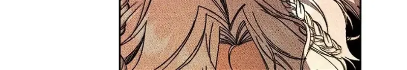 Charlotte’s Wheel Zinmanga X Chapter 23 Page 77