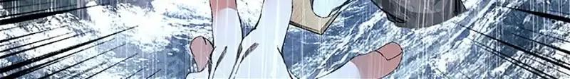 Charlotte’s Wheel Zinmanga X Chapter 20 Page 44