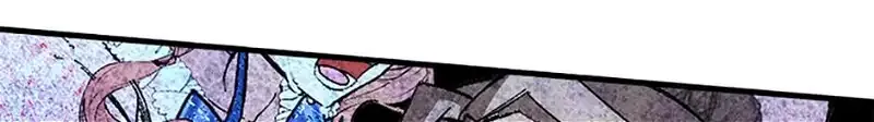 Charlotte’s Wheel Zinmanga X Chapter 13 Page 59