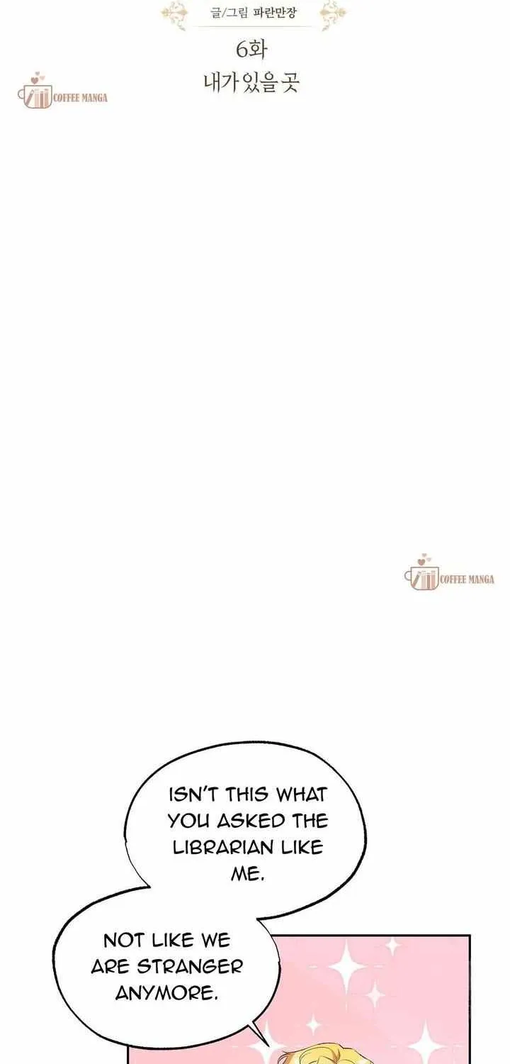 Charlotte’s Wheel Zinmanga X Chapter 6 Page 8