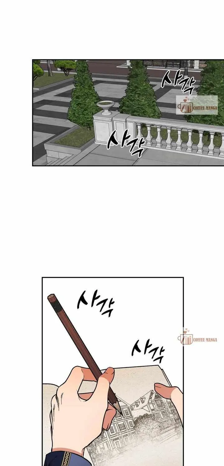 Charlotte’s Wheel Zinmanga X Chapter 6 Page 26