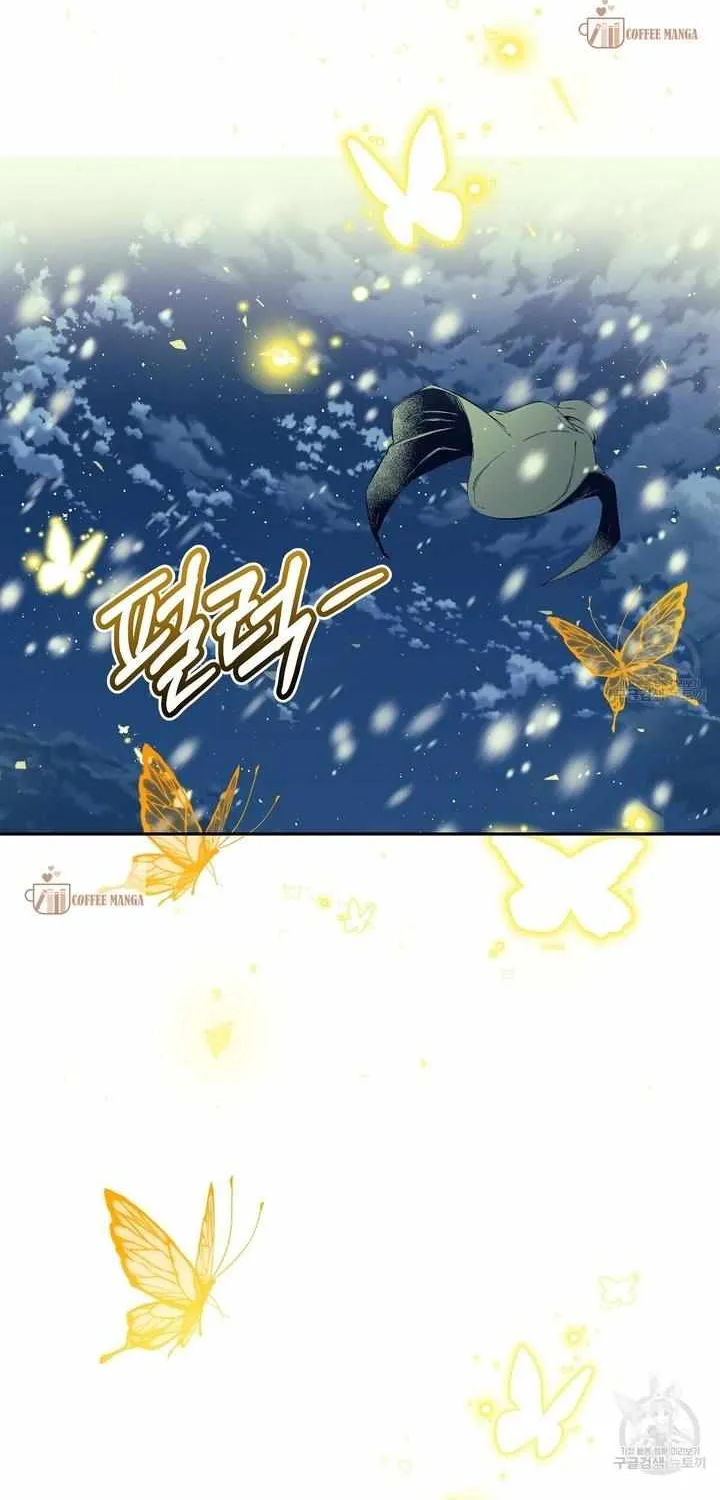 Charlotte’s Wheel Zinmanga X Chapter 4 Page 36