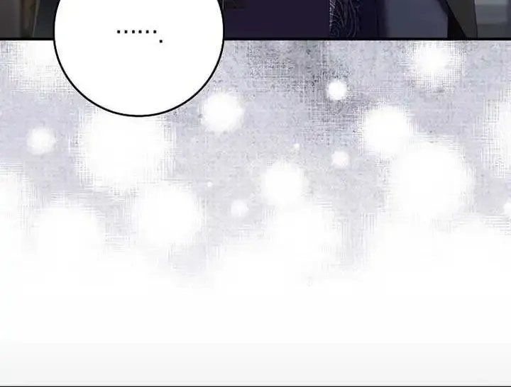 I Saved You, but I’m Not Responsible Zinmanga X Chapter 30 Page 79