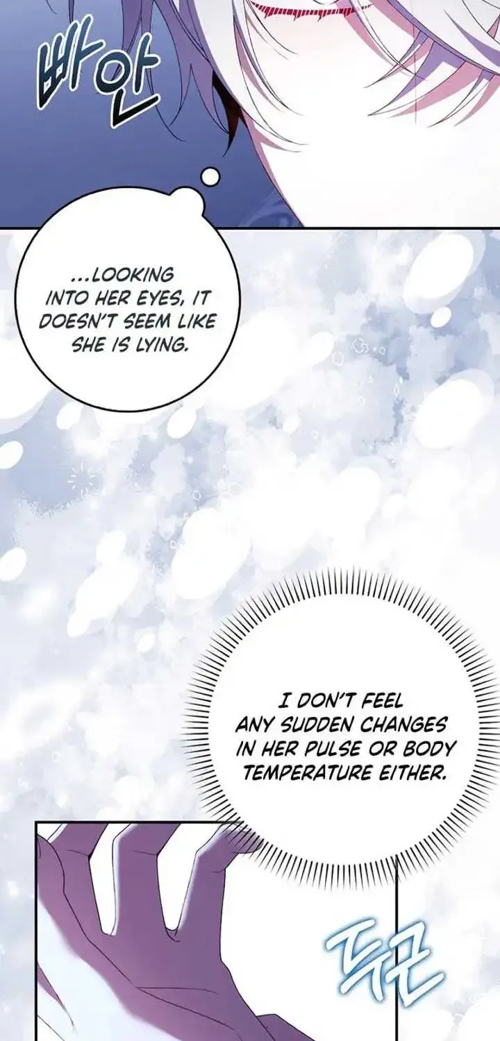 I Saved You, but I’m Not Responsible Zinmanga X Chapter 23 Page 13