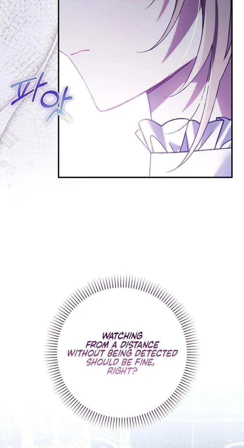 I Saved You, but I’m Not Responsible Zinmanga X Chapter 15 Page 8