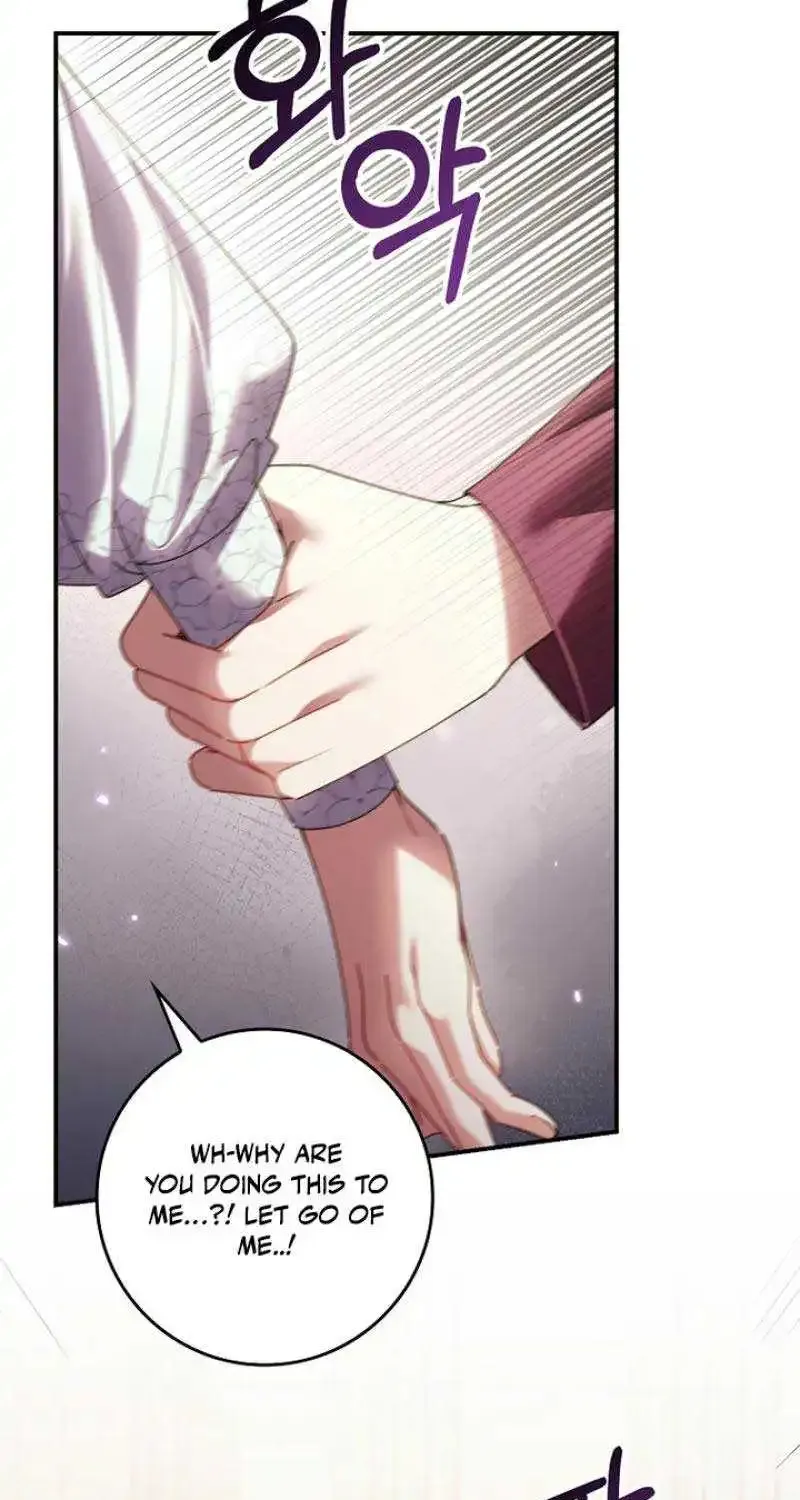 I Saved You, but I’m Not Responsible Zinmanga X Chapter 12 Page 8